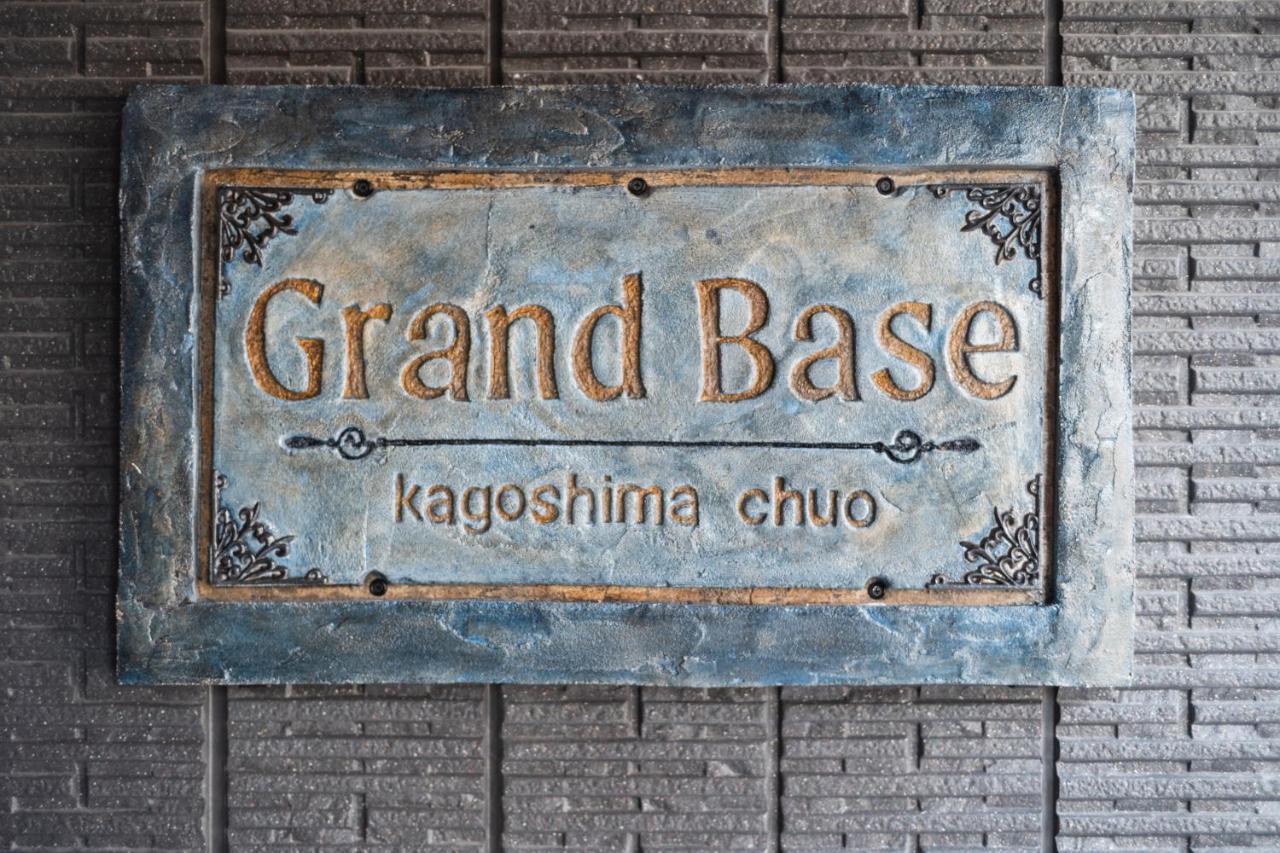 GRAND BASE Kagoshima Chuo Lejlighedshotel Eksteriør billede